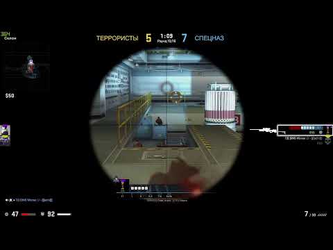 პირდაპირი ᲩარᲗვა  csgo  ქარᲗულად