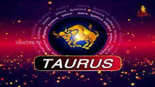Daily Horoscope | దిన ఫలాలు | 10 August 2018 | Friday Horoscope | Vanitha TV screenshot 5
