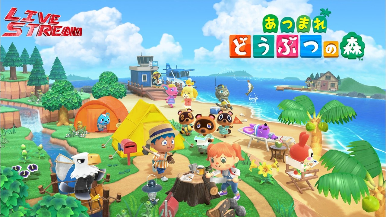 なんかあつもりしたくなってきた　【あつまれどうぶつの森】