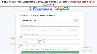User Manual for the Creation of ABC ID