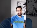 المثلية في قلب الرياض بدعم من ولي العهد محمد بن سلمان