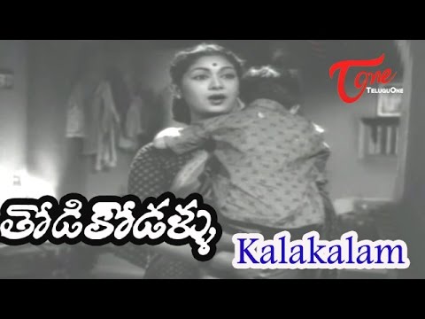 thodi kodallu songs