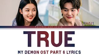 True Yoari My Demon intro song OST Part 6 Lyrics 요아리 True 요아리 X 마이데몬 OST 가사