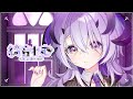 『Debut Teaser 』綺音 れむ/Anon Remu『#Varium / #新人Vtuber 』