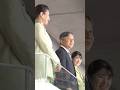 東京2025世界陸上競技選手権大会ご覧