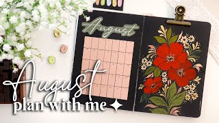 🌹 AUGUST 2024 Plan With Me // Bullet Journal Monthly Setup