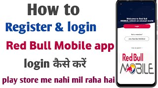 Unlock the Power of Red Bull App: Ultimate Guide to Login and Registration screenshot 2