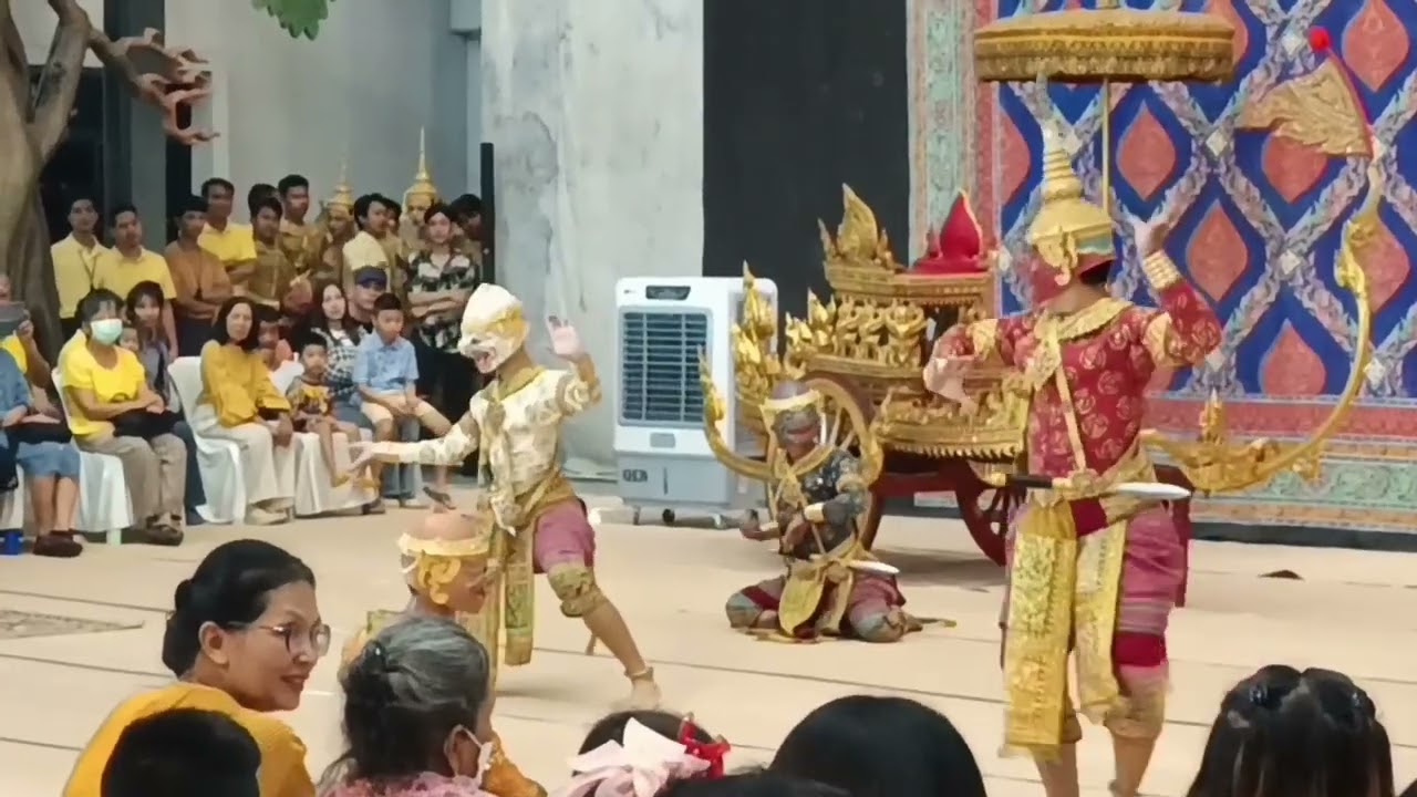 GT15 เอ้อระเหยไป ชมโขนเฉลิมพระเกียรติ ๖ รอบ รัชกาลที่ ๑๐ ณ อาคารเรียน รู้ เรื่อง โขน ๒๘ กรกฏาคม ๒๕๖๗