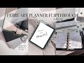 February 2022 Planner Flipthrough | VDS personal rings + Moterm pocket rings | GTD planning system