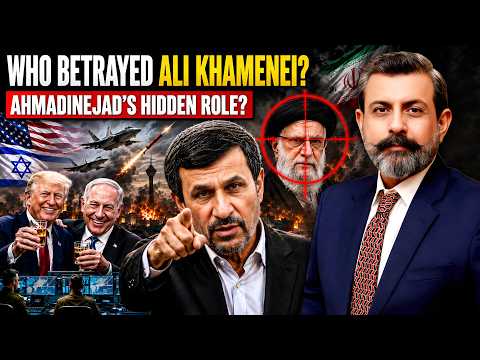 Ahmadinejad: The Pawn Who Betrayed Ali Khamenei? | Dr Nasir Baig