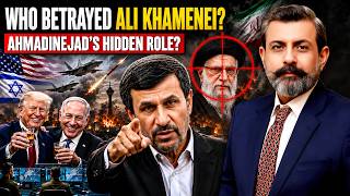Ahmadinejad: The Pawn Who Betrayed Ali Khamenei? | Dr Nasir Baig