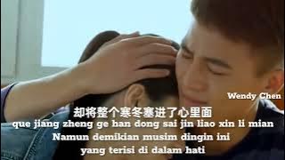 Chris Yu (游鴻明) - Yi Tian Yi Wan Nian (一天一万年) 