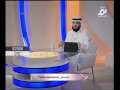 رؤيا ضياع بطاقة الائتمان - شجرة الزيتون