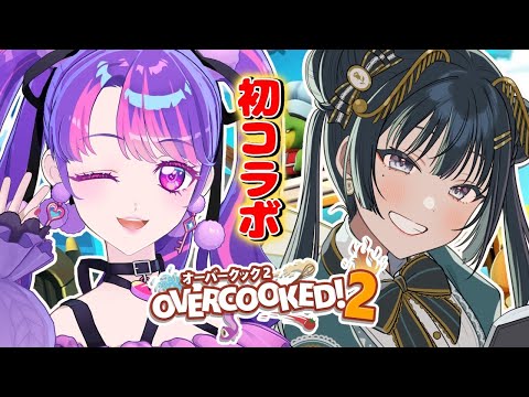アイドルなら料理をしなさい！w/凛堂たいむ【パレプロ/常磐カナメ】 #なめたむ