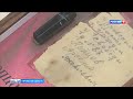 Рашид Исмаилов передал документы солдата-кировчанина, поднятого во время Вахты памяти (ГТРК Вятка)
