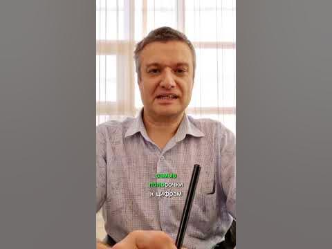 Где взять штрих-код для ВБ? - YouTube