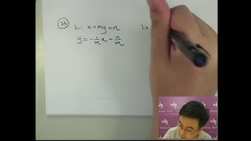 Herman Yeung - DSE Maths (Core) PP 2017/II/Q23 (C天書內容)