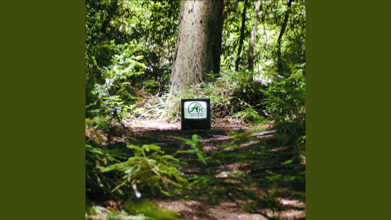 Arden (clay house Remix)