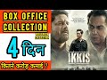Ikkis Box Office Collection Day 4, ikkis 4th day collection, dharmendra, agastya nanda