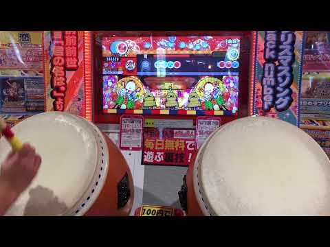 太鼓の達人イエローVer. まださいたま2000 でたらめフルボッk