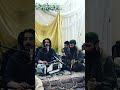 شرافت پروانی صوفی کمندو تا که ترا دیده ام جندی دیوانه ام شرافت پروانی صوفی کمندو افغانستان شرافت پروانی صوفی کمندو تا که ترا دیده ام جندی دیوانه ام شرافت پروانی صوفی کمندو افغانستان
