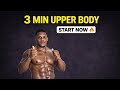 3 Minute Upper Body Workout | No Equipment 💪