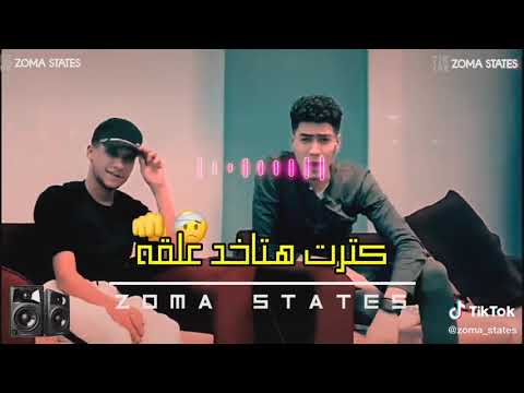 عصام صاصا احذر أنا مخي عاطل شارب 2برندي حلات واتس