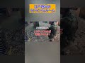江戸時代のサバゲー