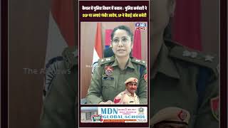   Dsp               Sp   