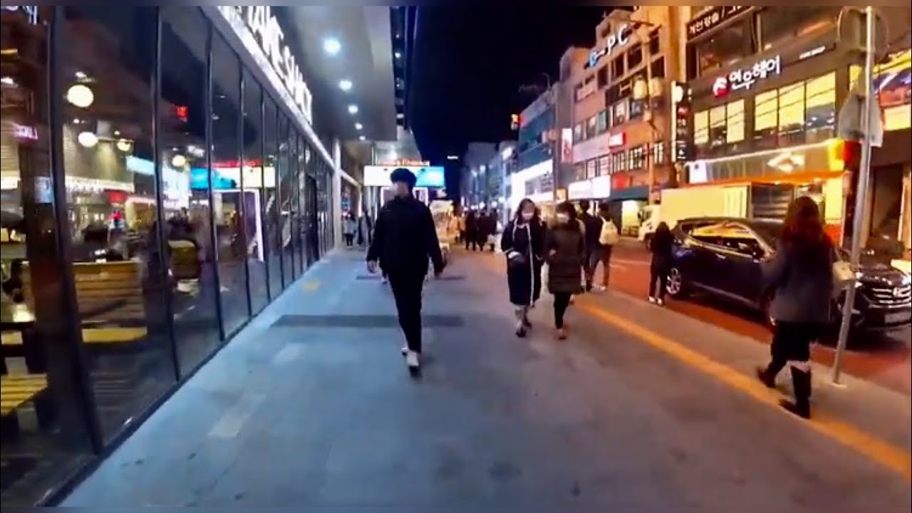 Город Тэгу | life in Korea