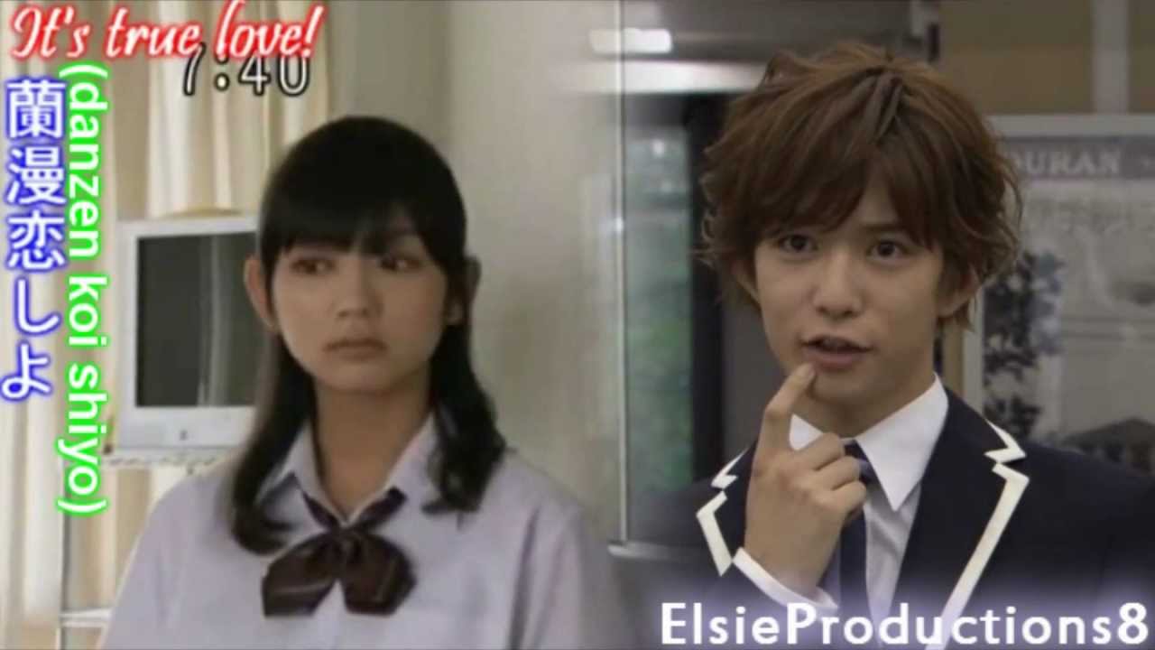 ~ƸAlataღKotohaƷ~✿Sakura☁Kiss✿