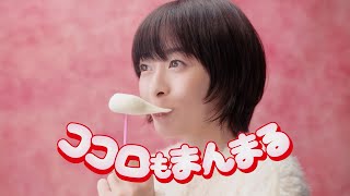 ゆきみだいふくさま 専用 ゆきみだいふく様専用 まちぼうけシリーズ 麻雀牌 一索単品販売