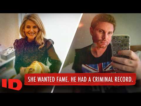 Inside The Essaere Leak: A Shocking Investigation