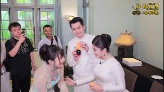 'ငယ်ဇင်လေးတို့ မင်္ဂလာ‌ဆောင်ရင် ရှယ်လက်ဖွဲ့မယ့် ဆန္ဒတွေပြည့်ဝခဲ့တဲ့ မမငယ်လေး'