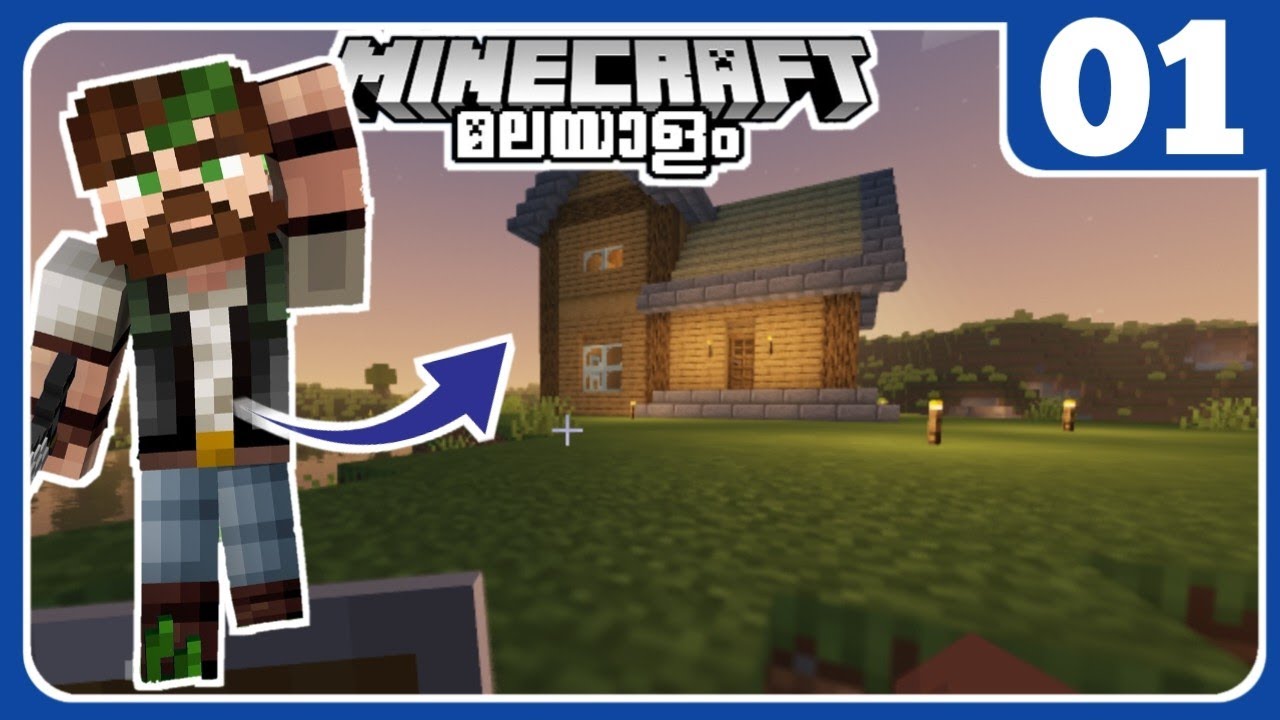 EP 01: FIRST TIME MINECRAFT JAVA EDITION PLAYING MINECRAFT MALAYALAM ...