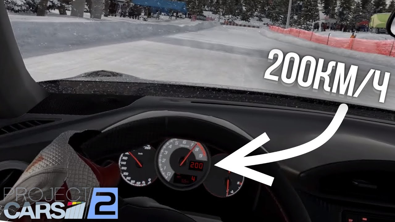 Мм карс проект ютуб