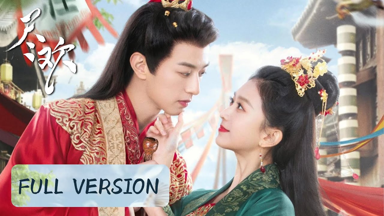 Love Blossoms at Carefree Tea House