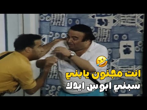 فيديو محمد سعد دخل المسرح جنن بونس شلبي وخلاه ميعرفش يقول كلمتين على بعض 🤣🤣