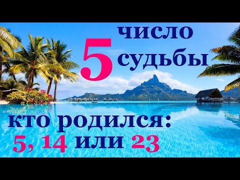 Video: 5-актыда Ромеонун кыялы эмнеде?