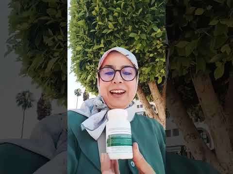 فيلدز اوف جرينز الامريكي من فوريفر