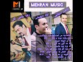 گورانی هه لپرکه ناصر دربایی رضا حاجی لکی ازاد درویشی گورانی هه لپرکه ناصر دربایی رضا حاجی لکی ازاد درویشی
