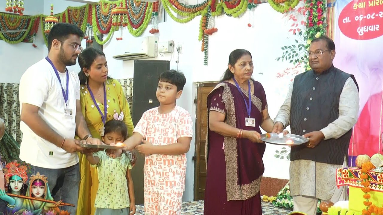 શ્રીમદ્ ભાગવત કથા ભાગ-3 ઋષિકેશ-2025 || ગિરનારી મિત્ર મંડળ માણસા દ્વારા આયોજિત