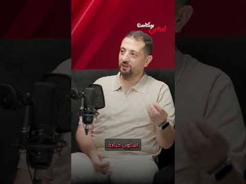 مجدي الجلاد كانوا رافضين إني أكون رئيس تحرير عشان سني صغير