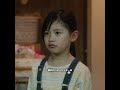 両親は子供を金稼ぎの道具としか見ておらず、長女にも優しく愛されたいという気持ちがあることをすっかり忘れていた。 #映画解説 #ベビーシッター・ギン #大野拓朗 #川岛铃遥