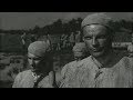 Болотные солдаты 1938 (Лагерь на болоте, Вальтер, Борьба продолжается) смотреть онлайн