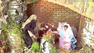 Nativity hut with moving nativity video