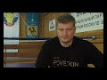 Поветкин отвечает на вопросы читателей. Часть 1