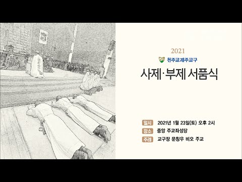 영상썸네일