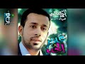 خل تشوف المصير الرادود أحمد الفتلاوي