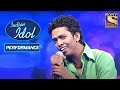 'Bheegi Bheegi Raaton Mein' पे दिया Contestant ने Overwhelming Performance | Indian Idol Season 2